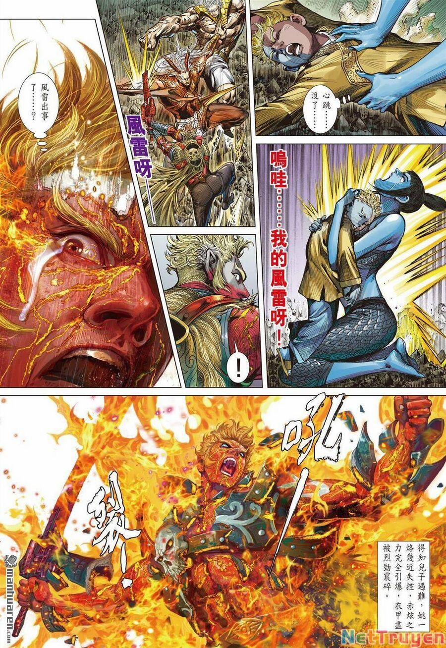 Sơn Hải Nghịch Chiến 333 trang 25