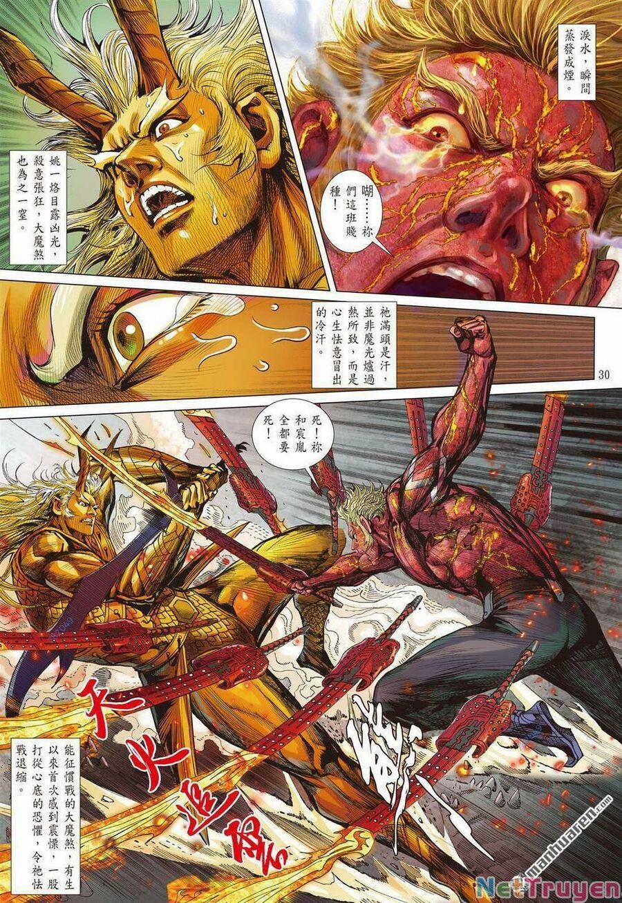 Sơn Hải Nghịch Chiến 333 trang 26