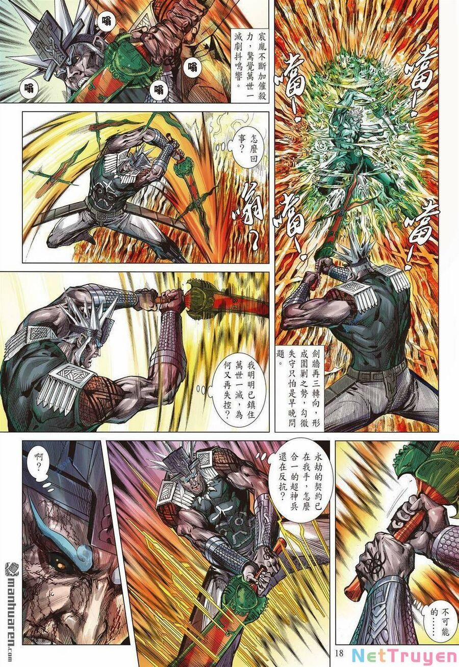 Sơn Hải Nghịch Chiến 334 trang 16