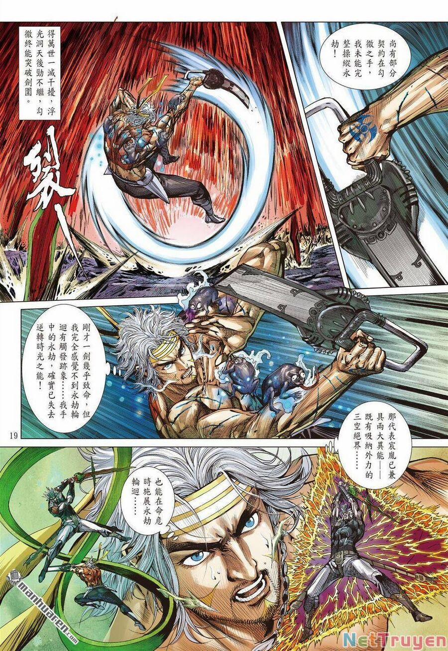 Sơn Hải Nghịch Chiến 334 trang 17