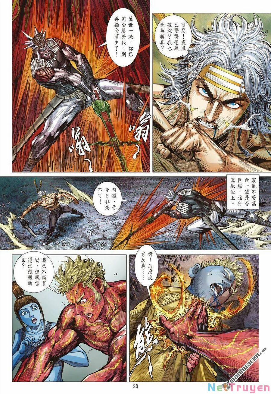 Sơn Hải Nghịch Chiến 334 trang 18