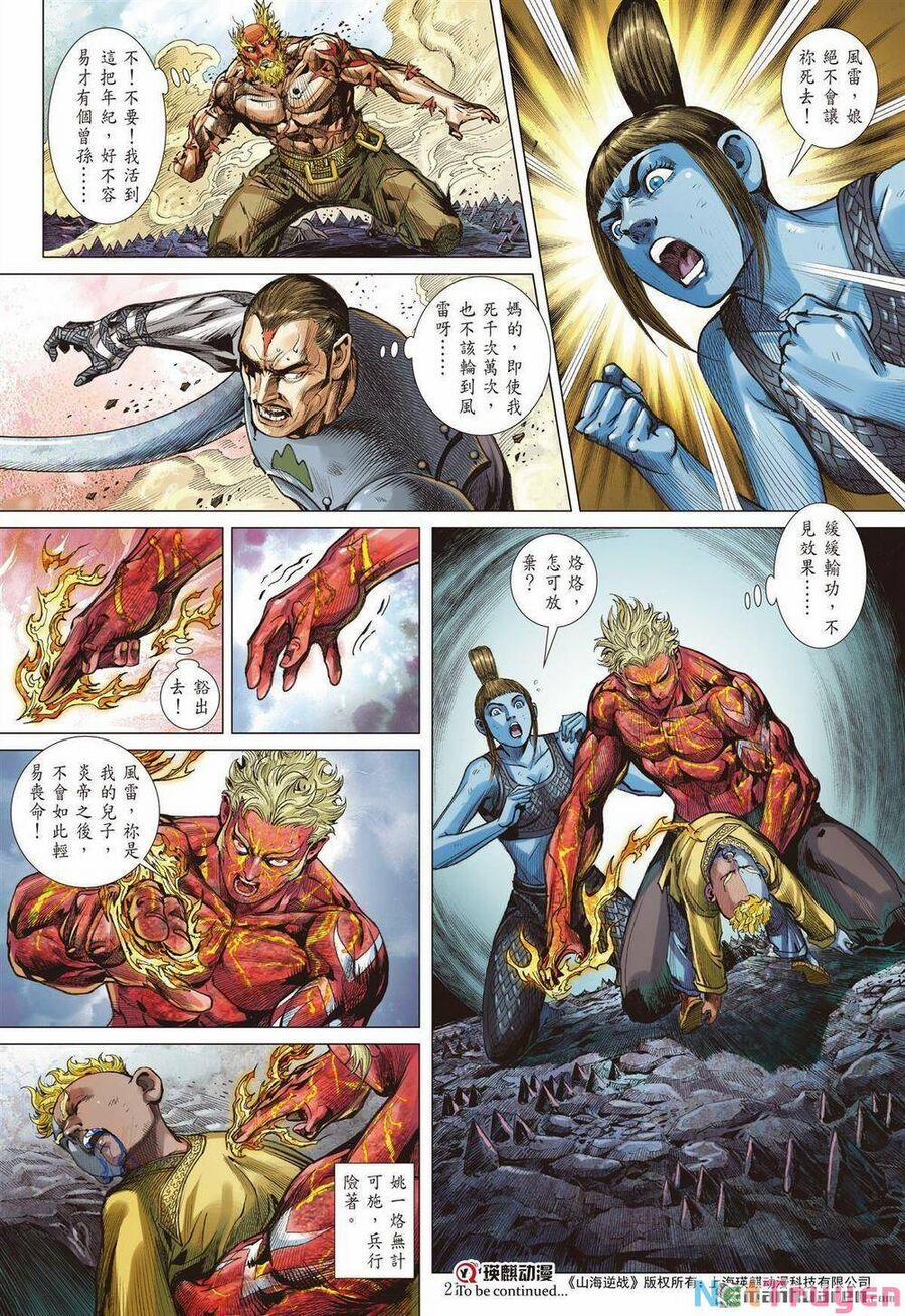 Sơn Hải Nghịch Chiến 334 trang 19