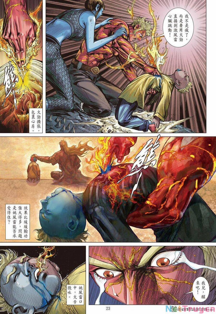 Sơn Hải Nghịch Chiến 334 trang 21