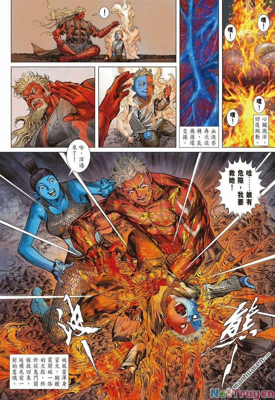 Sơn Hải Nghịch Chiến 334 trang 22