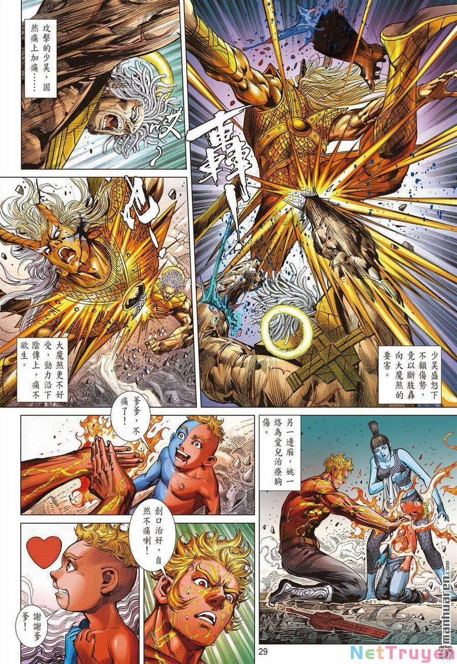 Sơn Hải Nghịch Chiến 334 trang 27