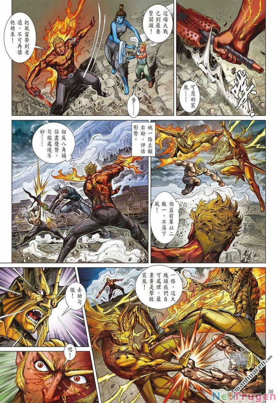 Sơn Hải Nghịch Chiến 334 trang 28