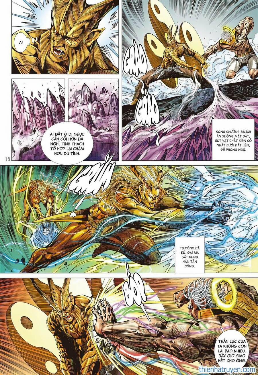 Sơn Hải Nghịch Chiến 335 trang 15