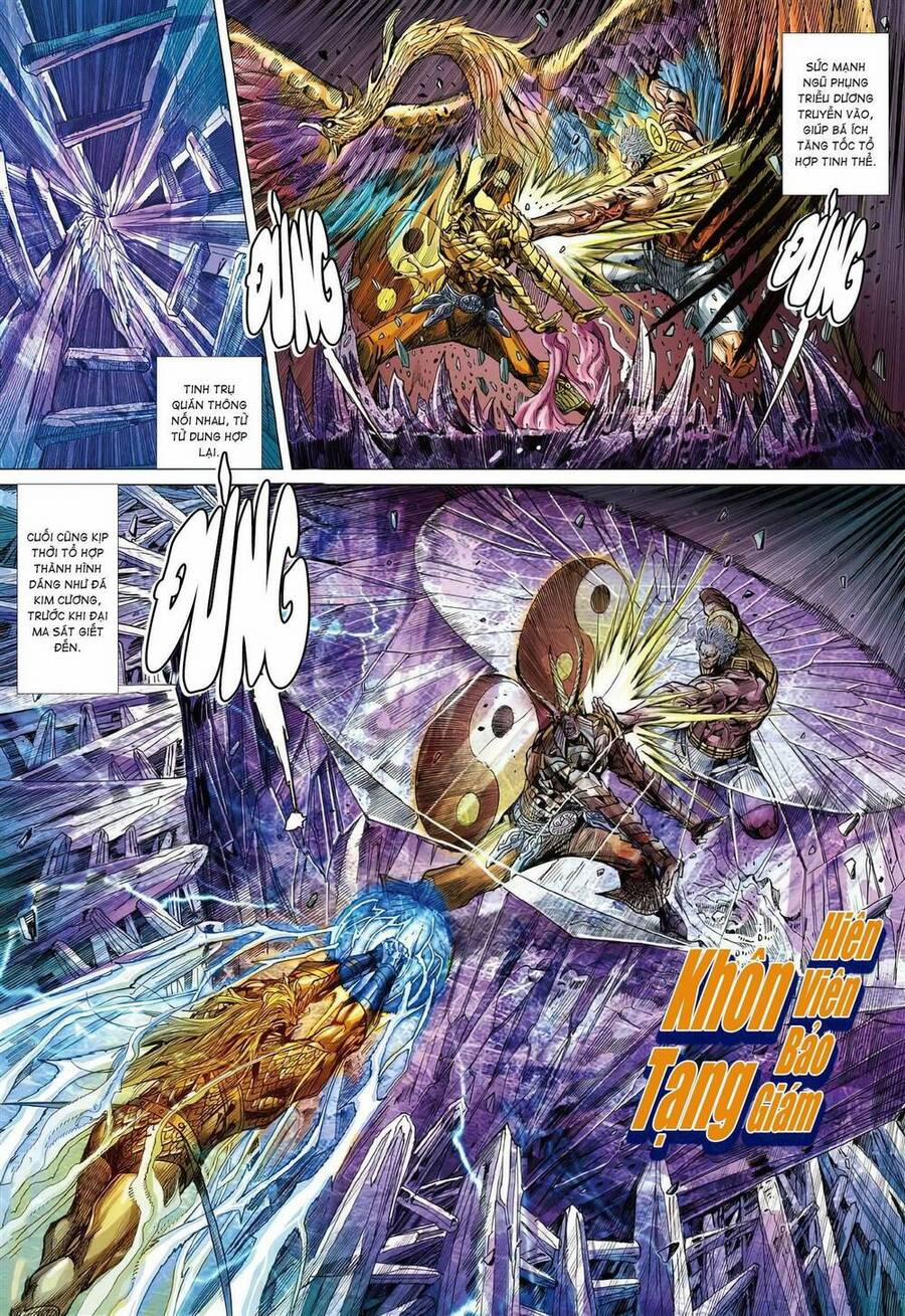 Sơn Hải Nghịch Chiến 335 trang 16