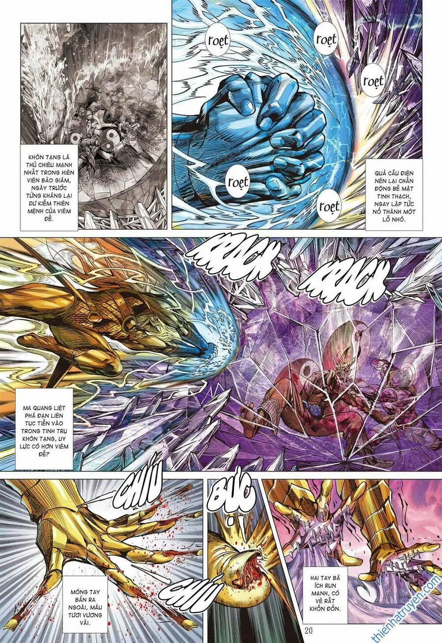 Sơn Hải Nghịch Chiến 335 trang 17