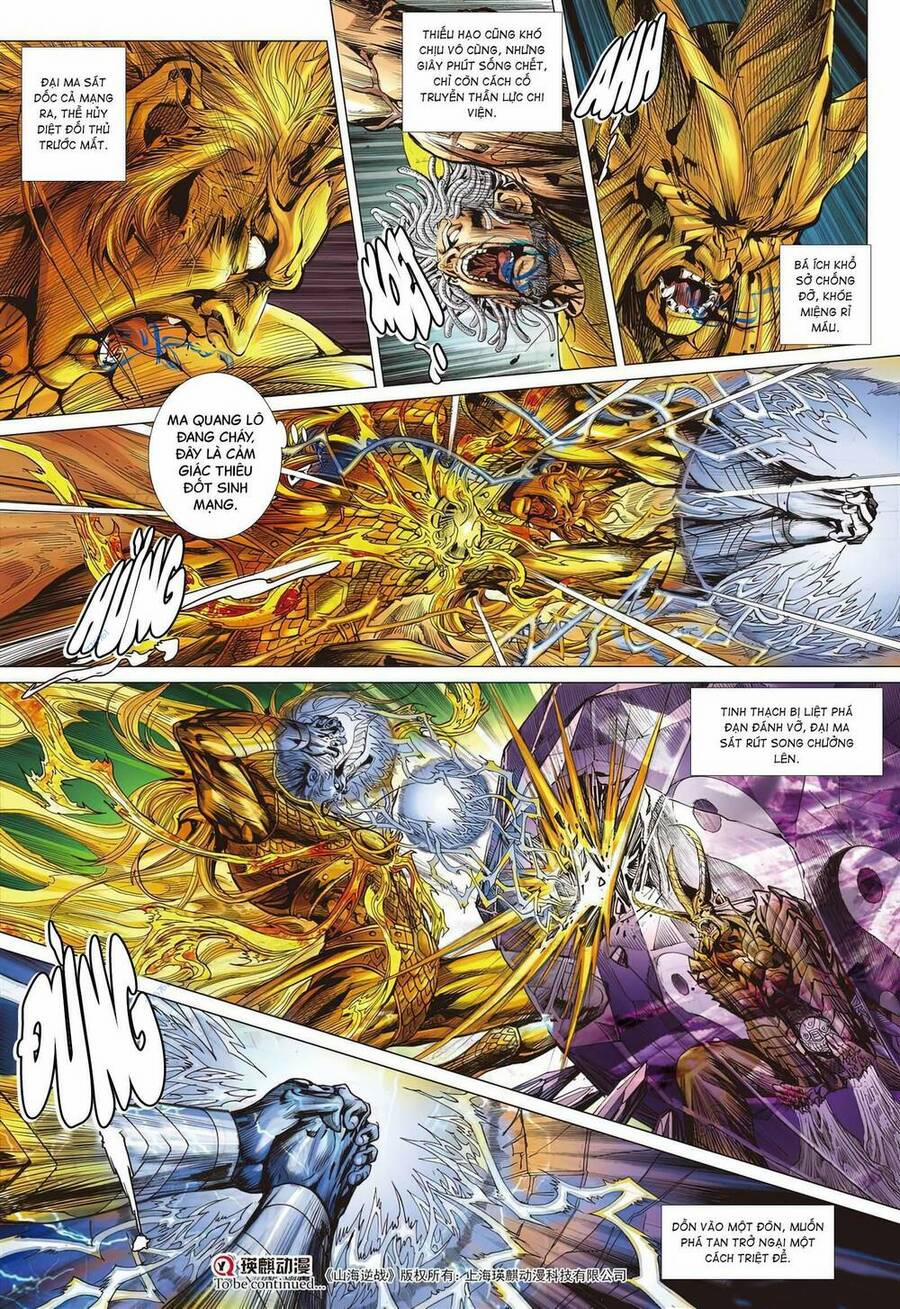 Sơn Hải Nghịch Chiến 335 trang 18