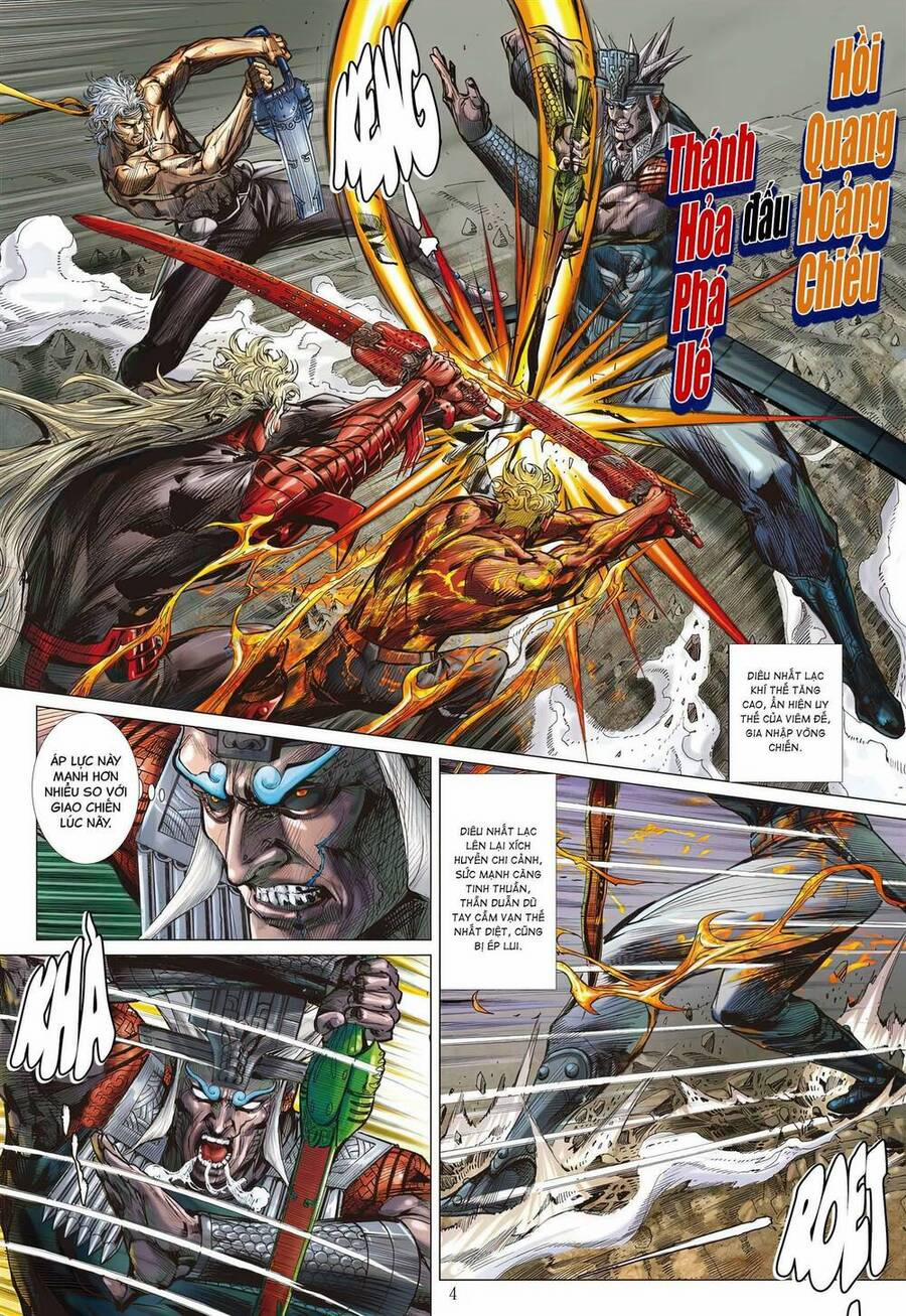 Sơn Hải Nghịch Chiến 335 trang 2