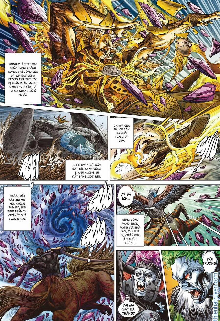 Sơn Hải Nghịch Chiến 335 trang 21