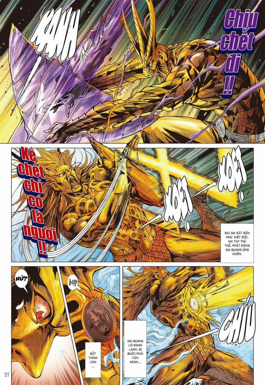 Sơn Hải Nghịch Chiến 335 trang 24