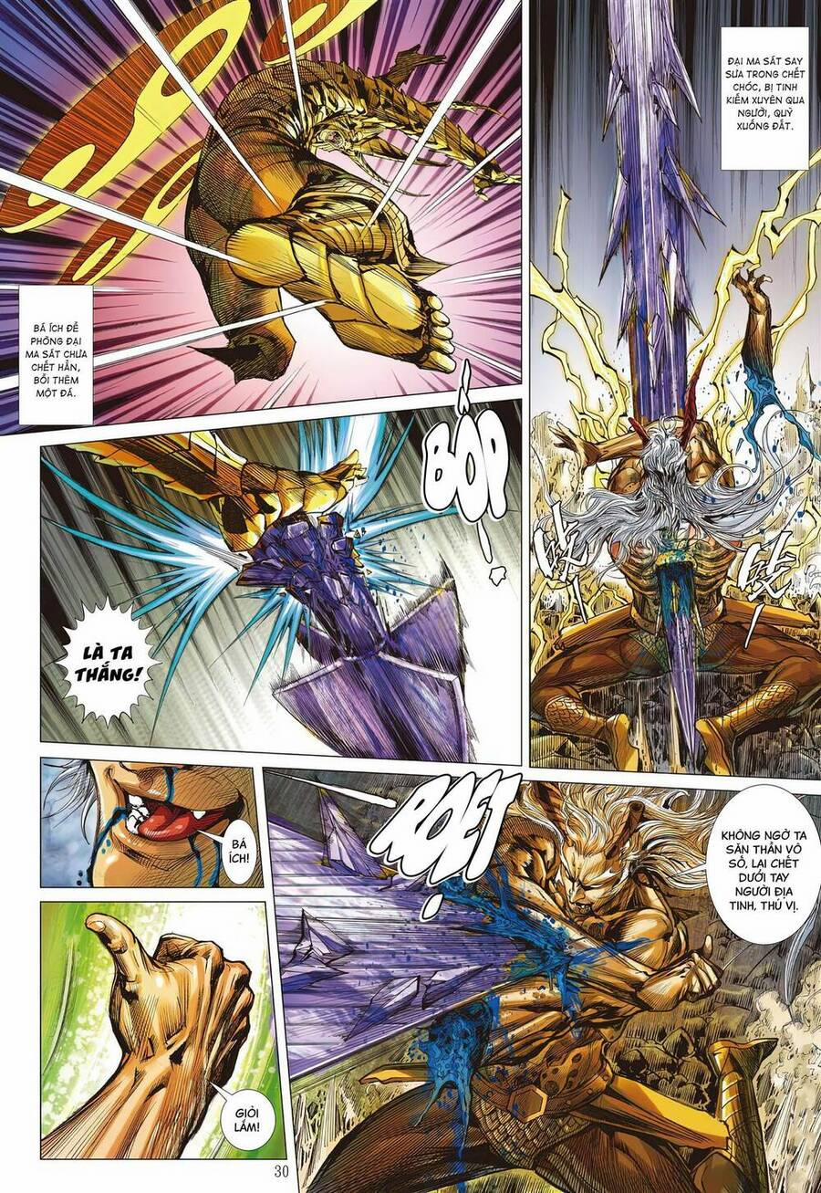 Sơn Hải Nghịch Chiến 335 trang 27