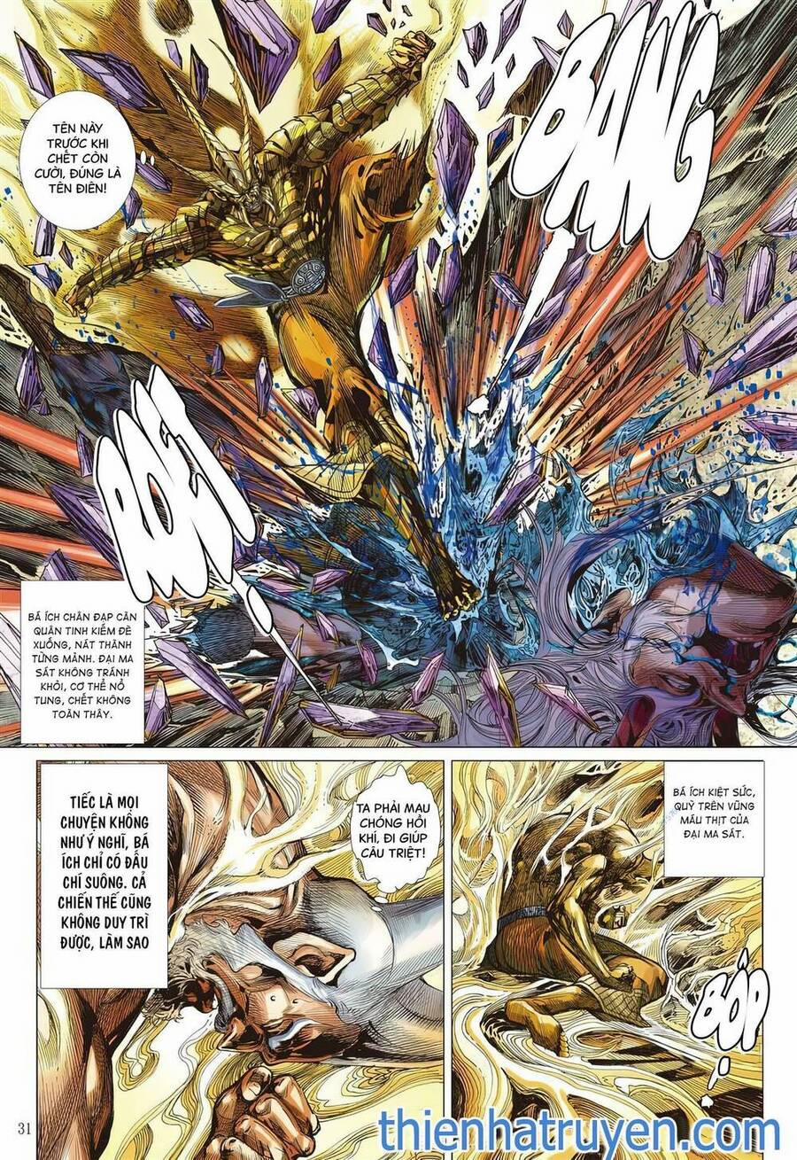 Sơn Hải Nghịch Chiến 335 trang 28