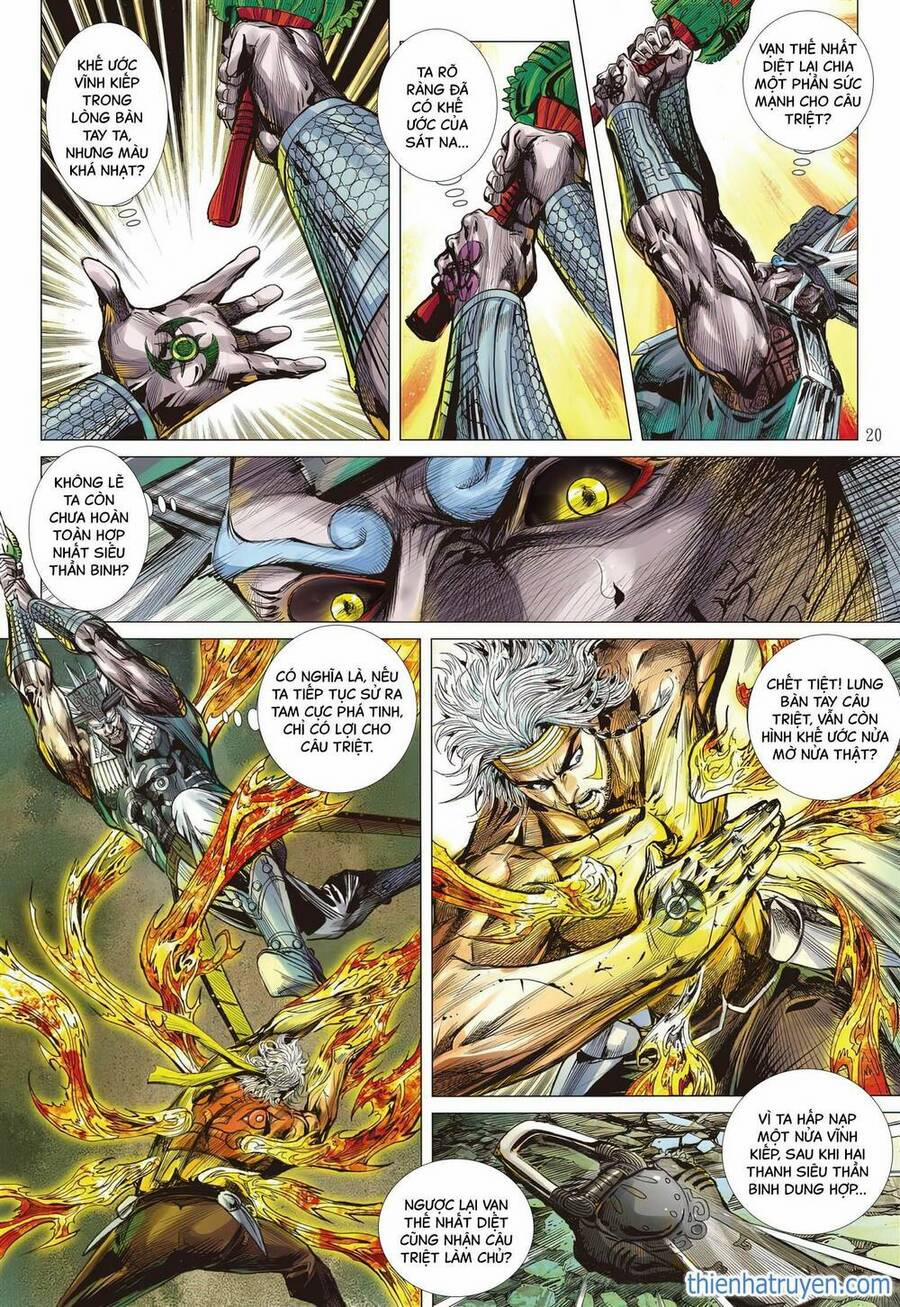 Sơn Hải Nghịch Chiến 336 trang 16