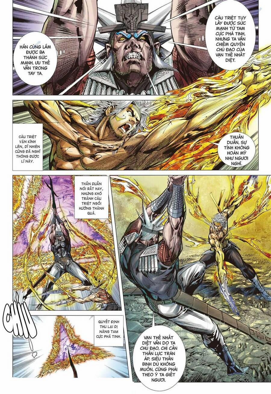 Sơn Hải Nghịch Chiến 336 trang 17