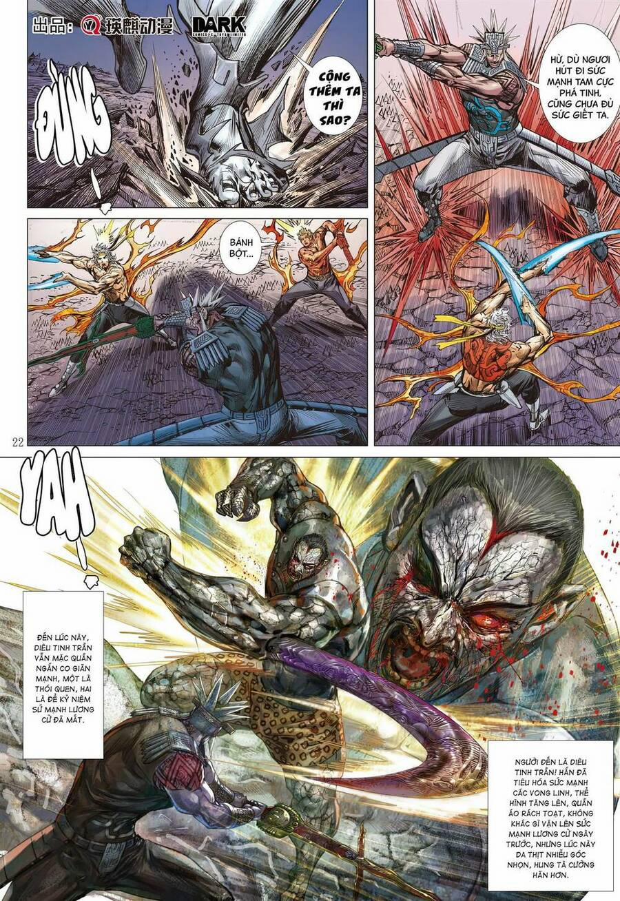 Sơn Hải Nghịch Chiến 336 trang 18