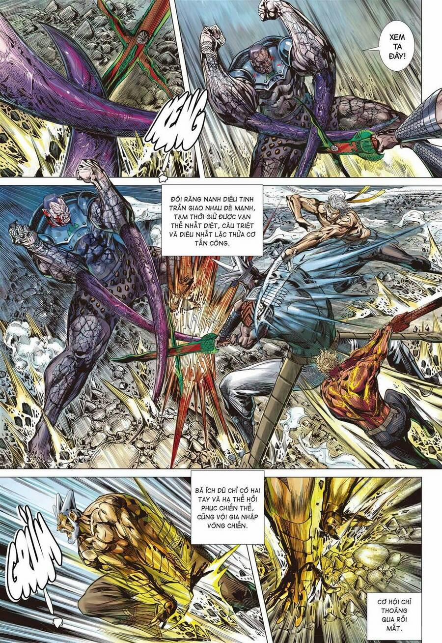 Sơn Hải Nghịch Chiến 336 trang 20