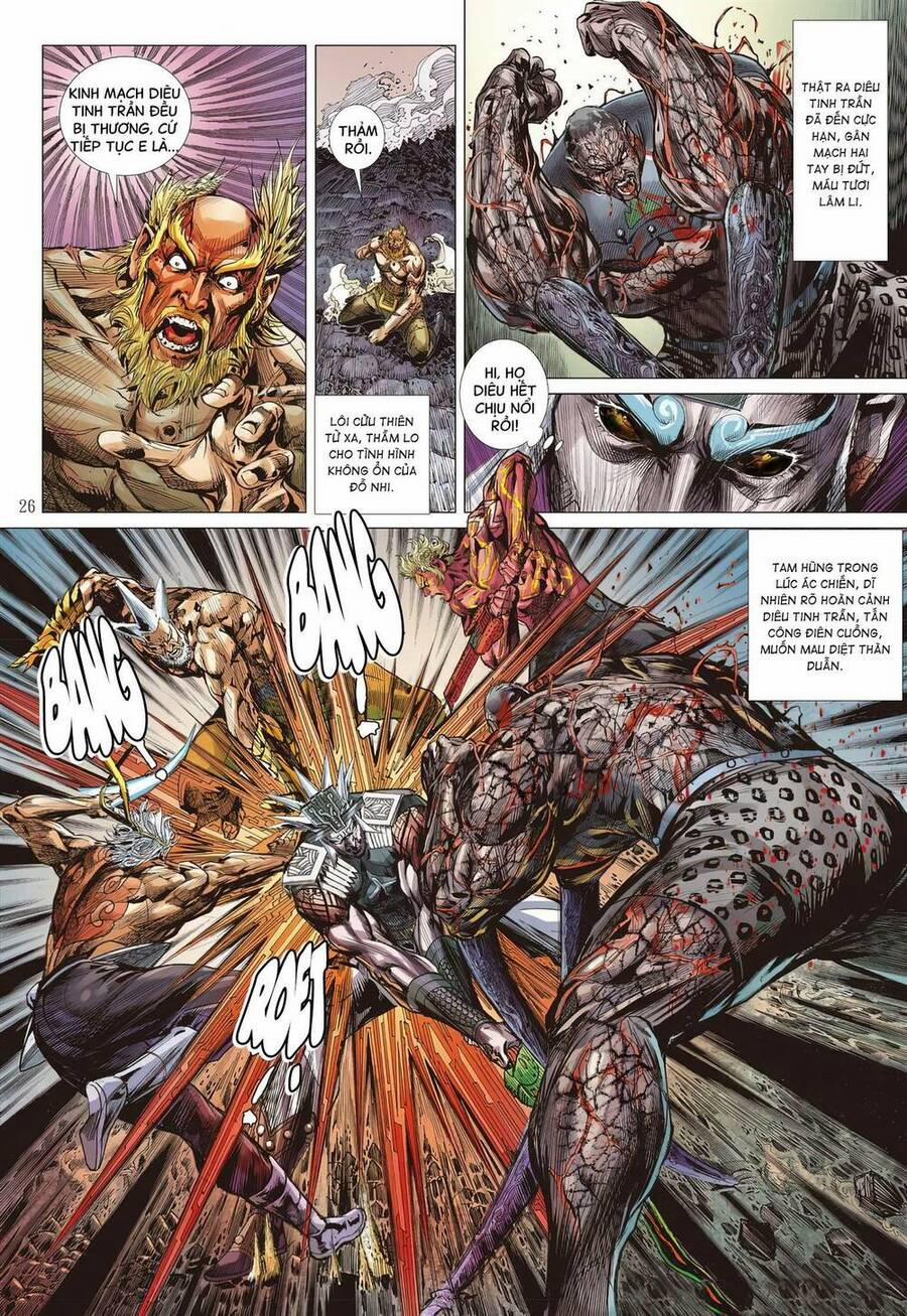 Sơn Hải Nghịch Chiến 336 trang 22