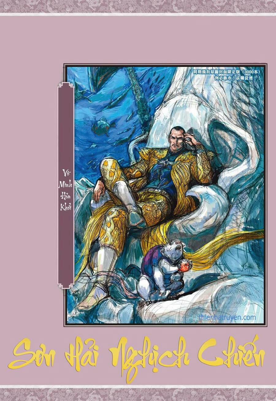 Sơn Hải Nghịch Chiến 336 trang 28