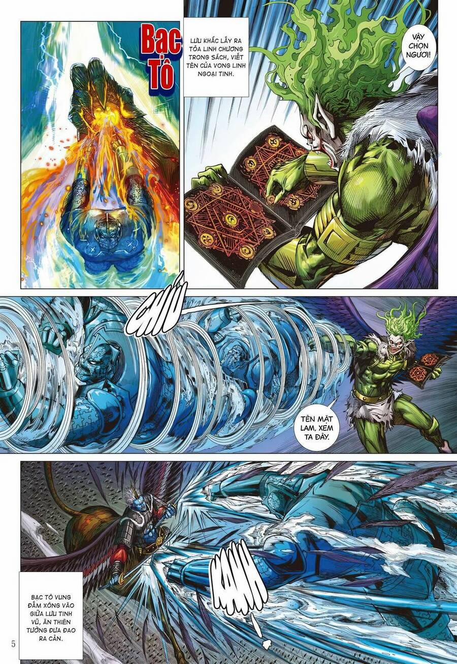 Sơn Hải Nghịch Chiến 336 trang 3