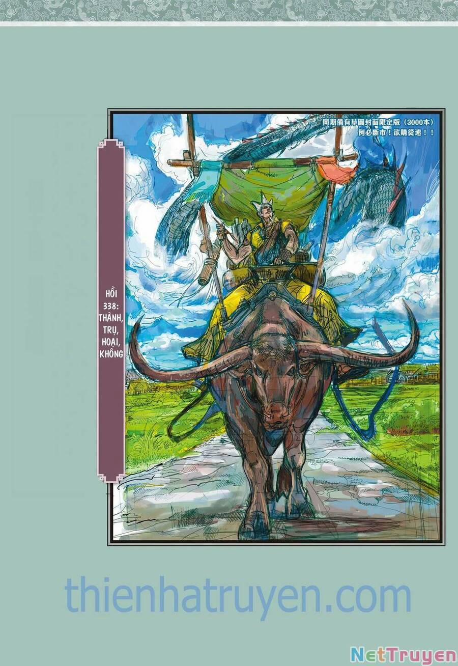 Sơn Hải Nghịch Chiến 337 trang 28