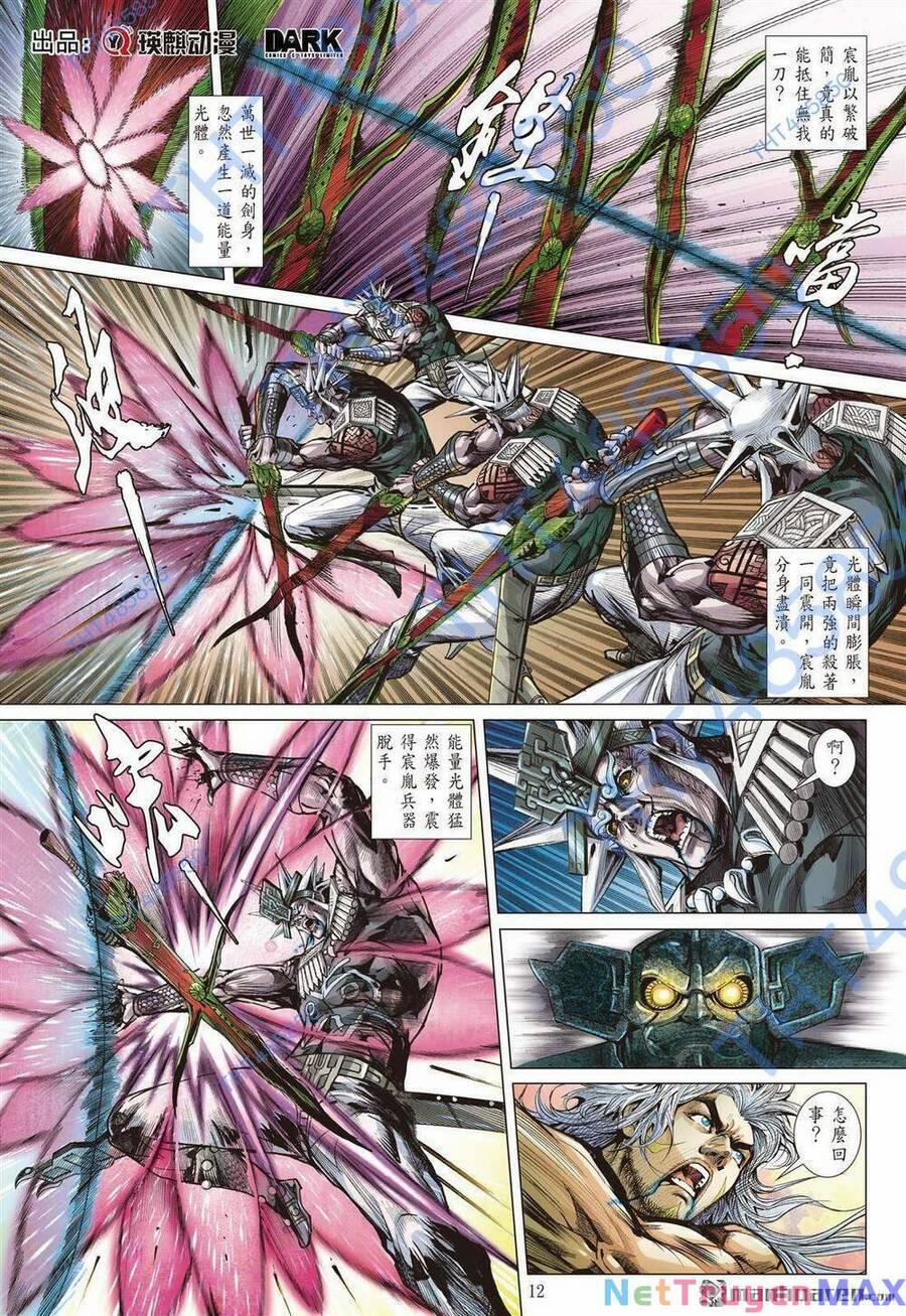 Sơn Hải Nghịch Chiến 338 trang 10