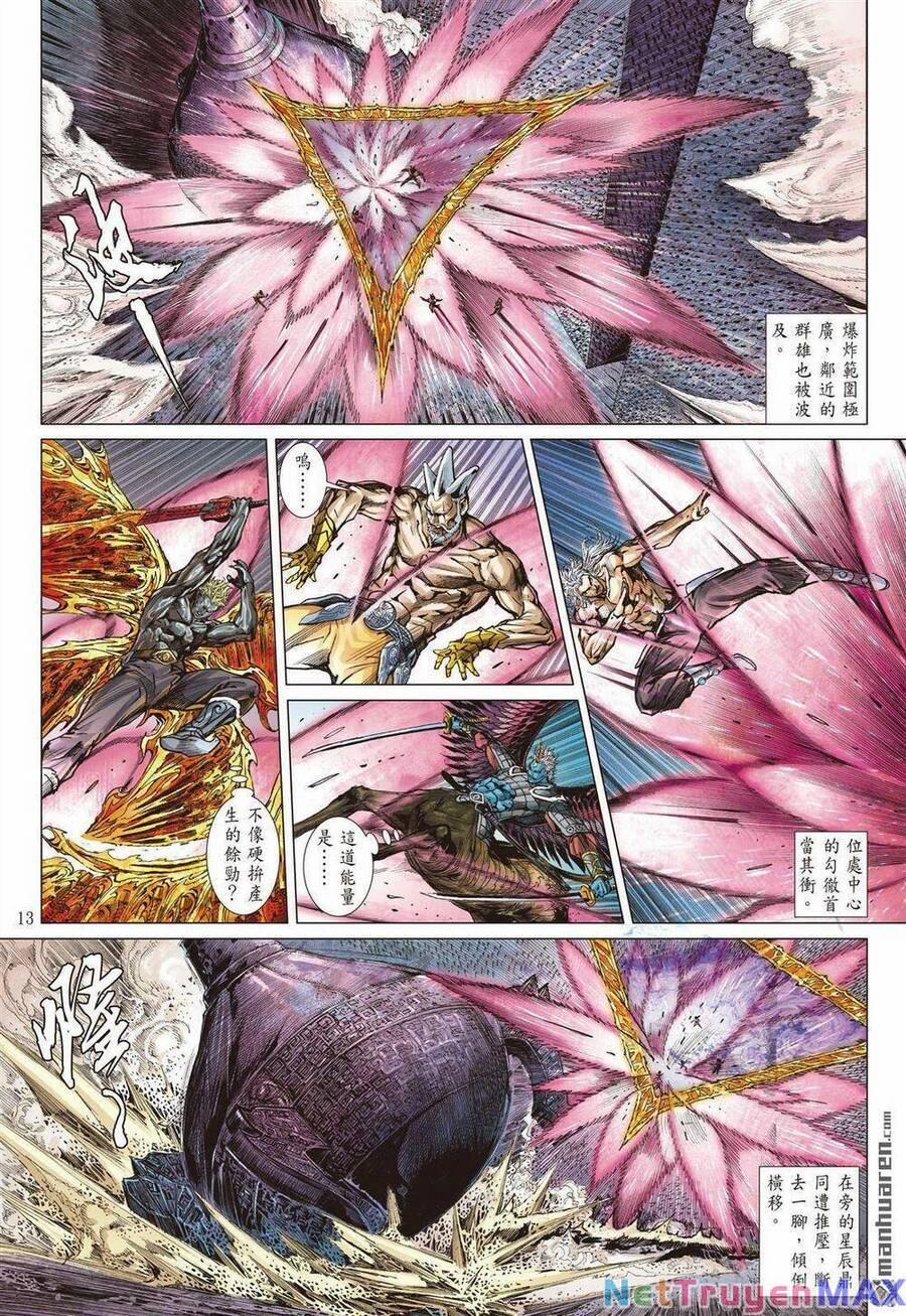 Sơn Hải Nghịch Chiến 338 trang 11