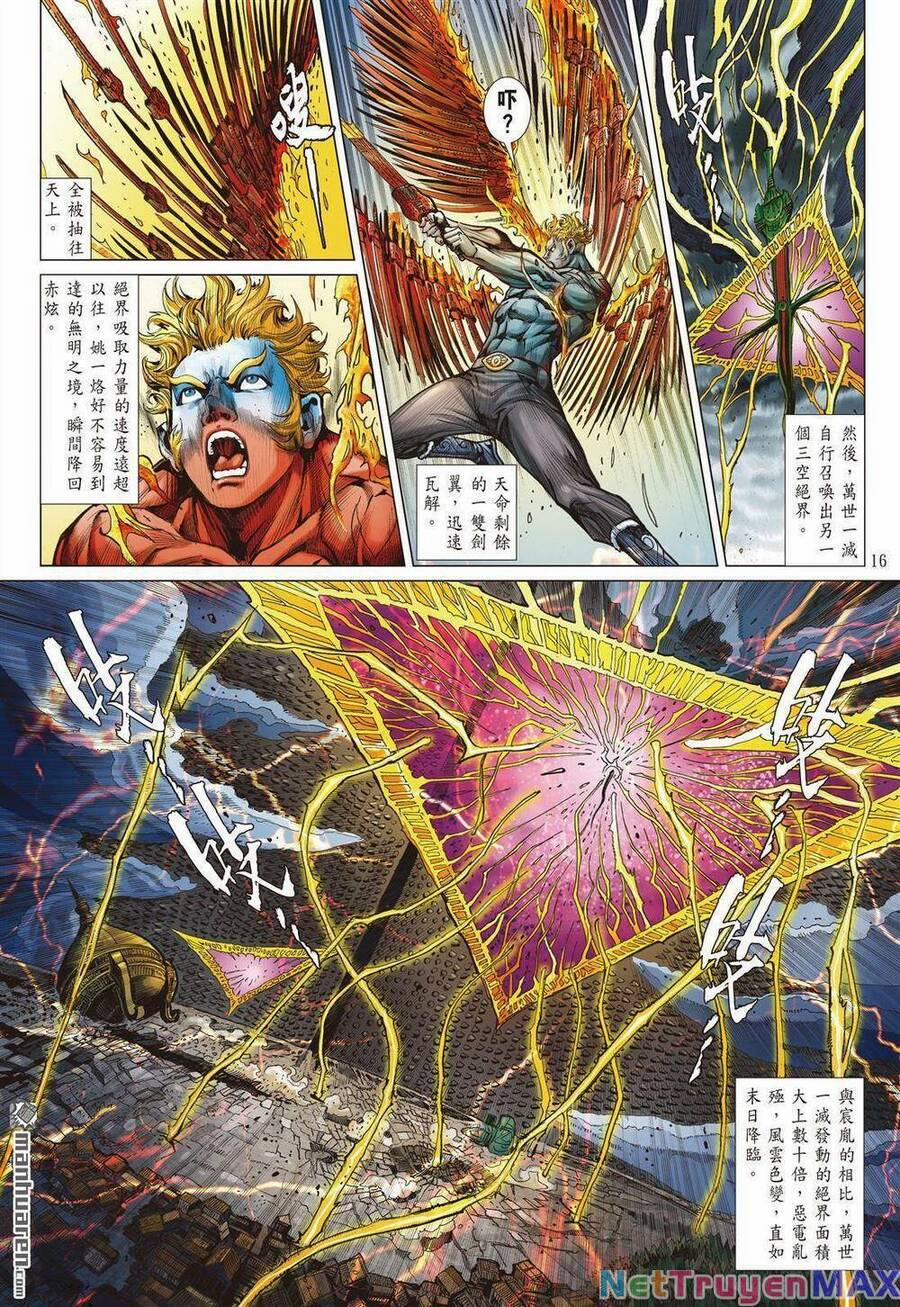 Sơn Hải Nghịch Chiến 338 trang 13