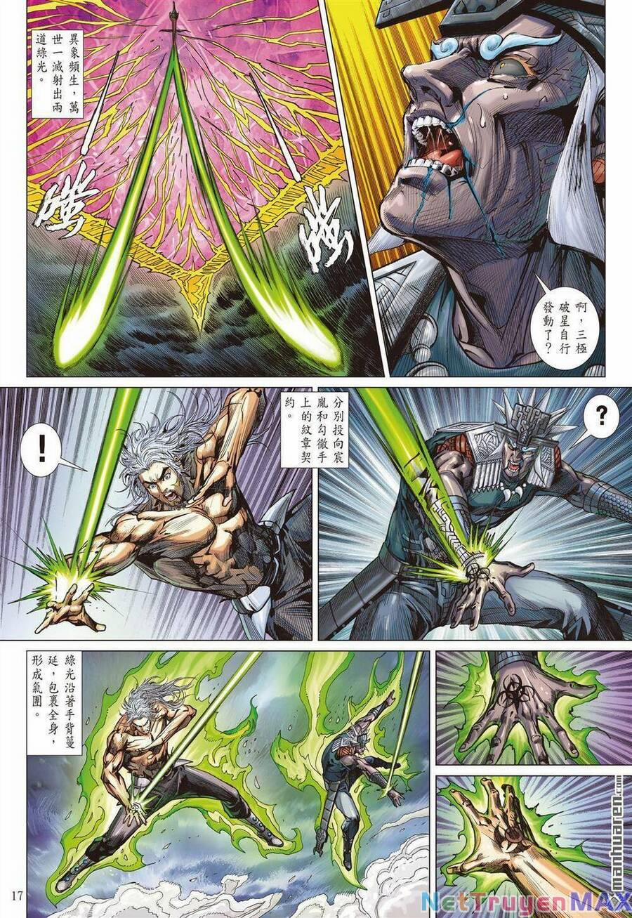 Sơn Hải Nghịch Chiến 338 trang 14