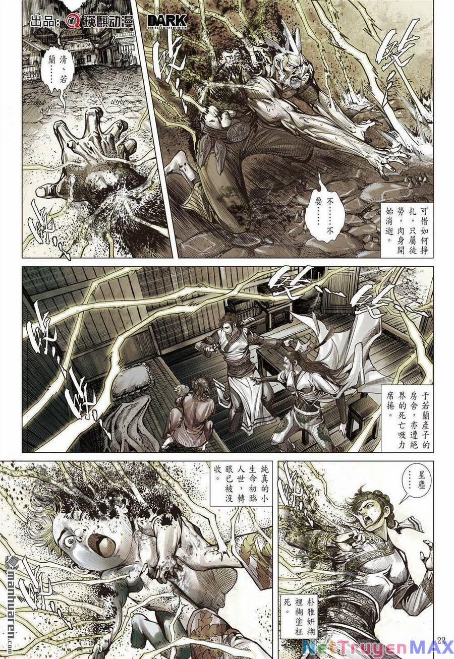 Sơn Hải Nghịch Chiến 338 trang 19