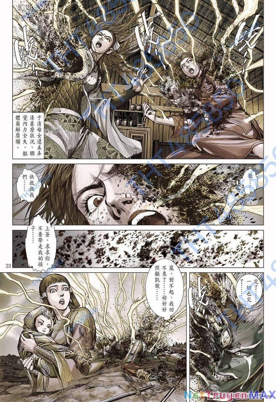 Sơn Hải Nghịch Chiến 338 trang 20