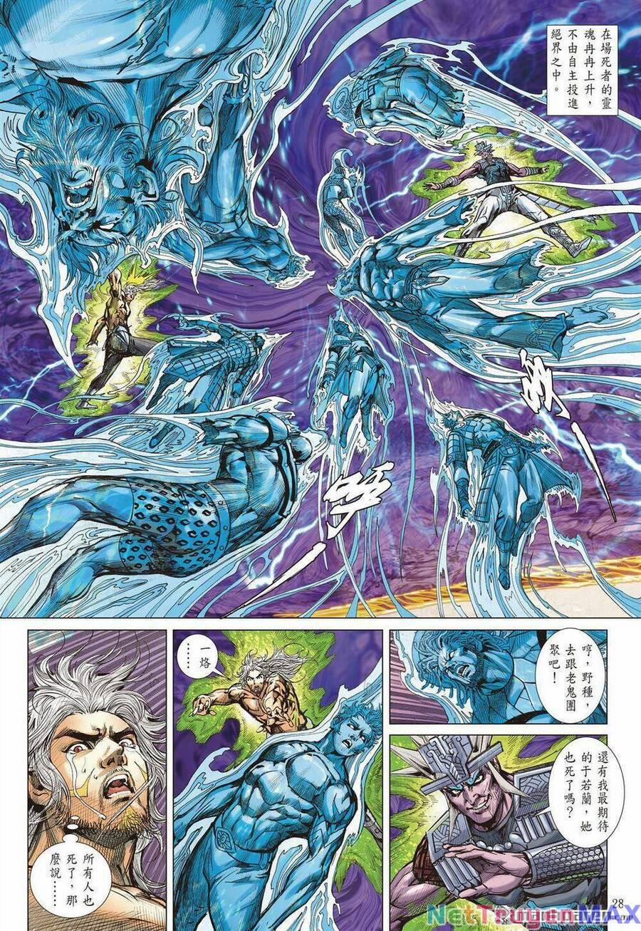 Sơn Hải Nghịch Chiến 338 trang 25