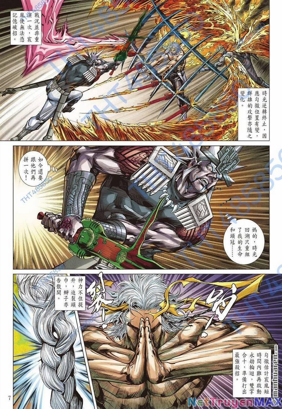 Sơn Hải Nghịch Chiến 338 trang 6