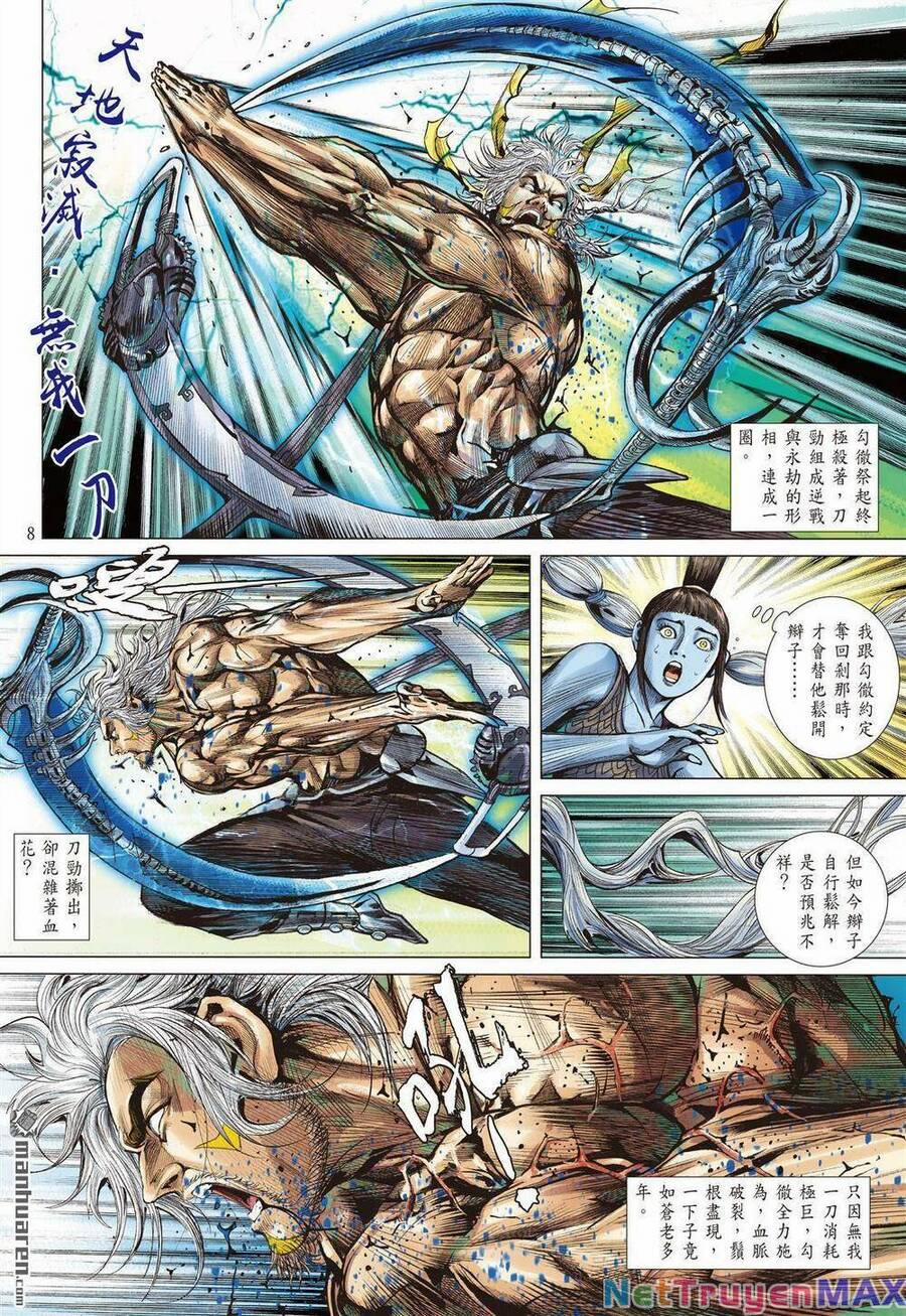 Sơn Hải Nghịch Chiến 338 trang 7