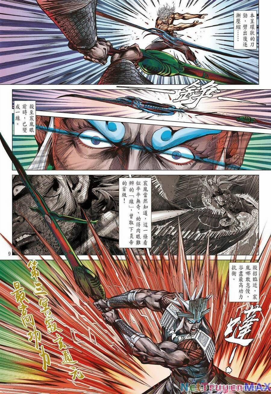 Sơn Hải Nghịch Chiến 338 trang 8