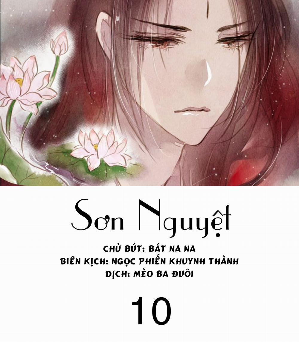 Sơn Nguyệt 10 trang 0