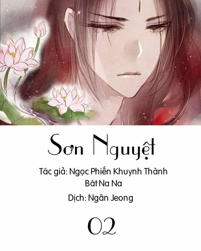 Sơn Nguyệt 2 trang 0
