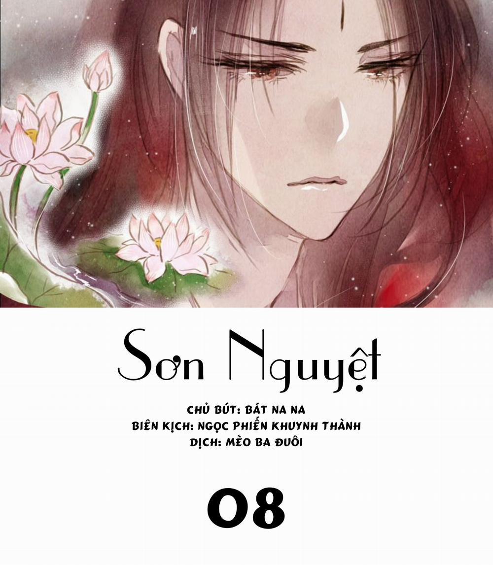 Sơn Nguyệt 8 trang 0