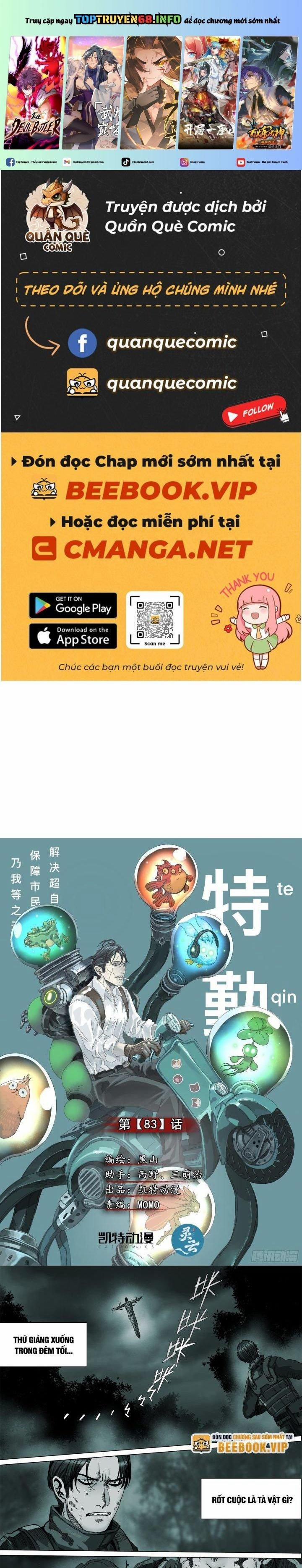 Sơn Thượng Chi Nhân 83 trang 0