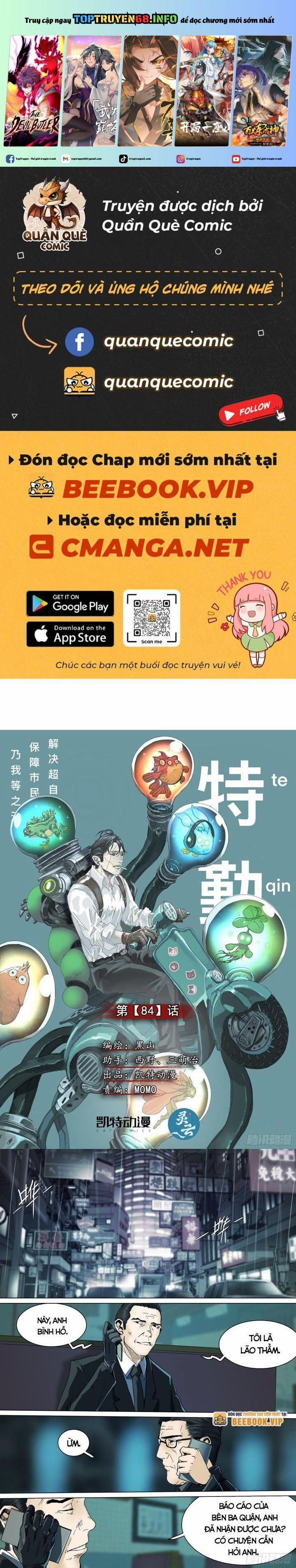 Sơn Thượng Chi Nhân 84 trang 0