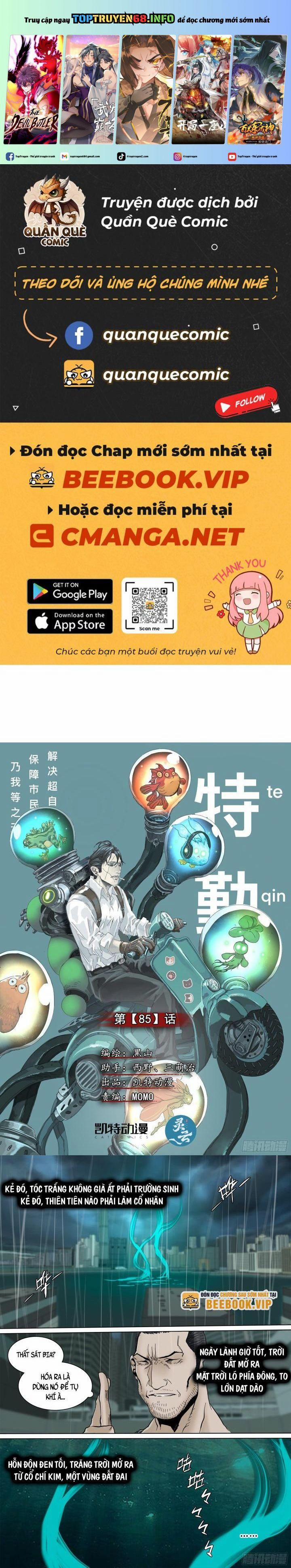 Sơn Thượng Chi Nhân 85 trang 0