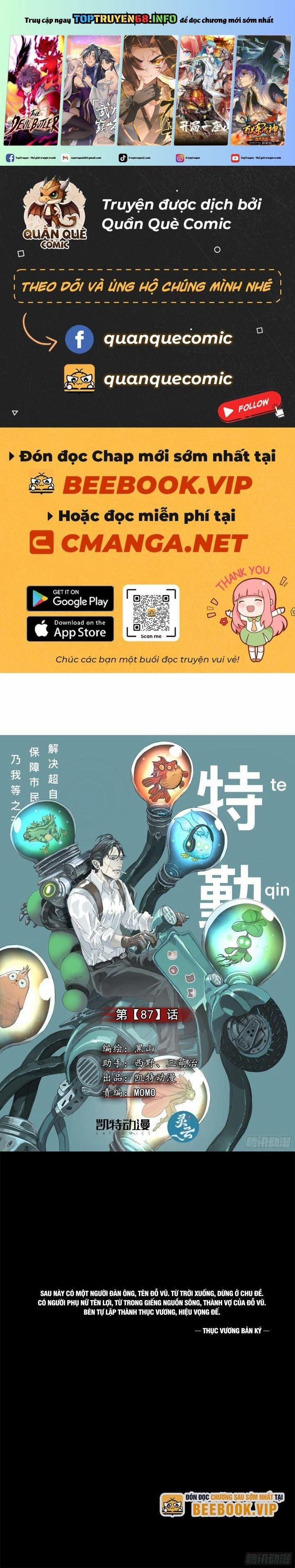 Sơn Thượng Chi Nhân 87 trang 0