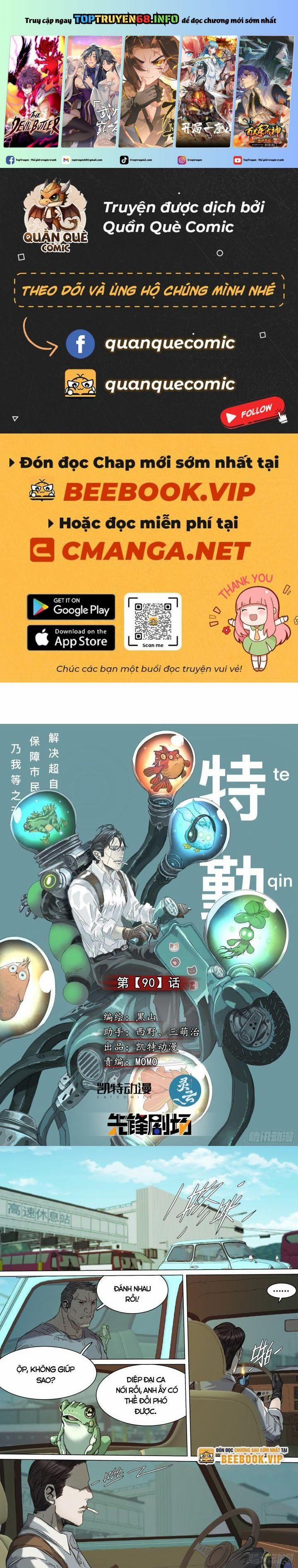 Sơn Thượng Chi Nhân 90 trang 0
