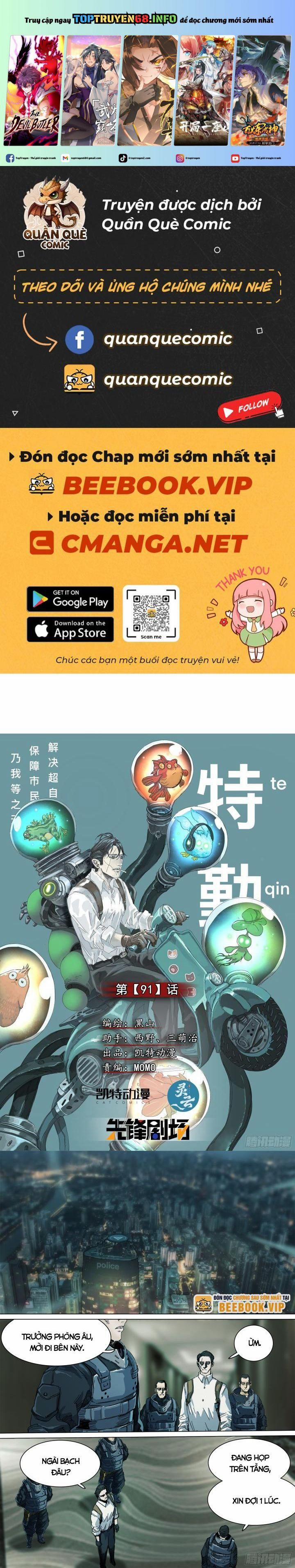 Sơn Thượng Chi Nhân 91 trang 0