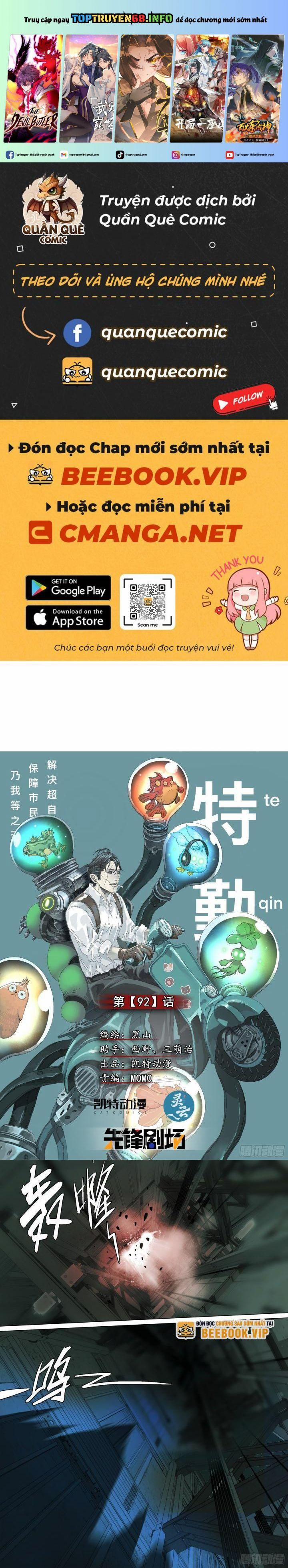 Sơn Thượng Chi Nhân 92 trang 0