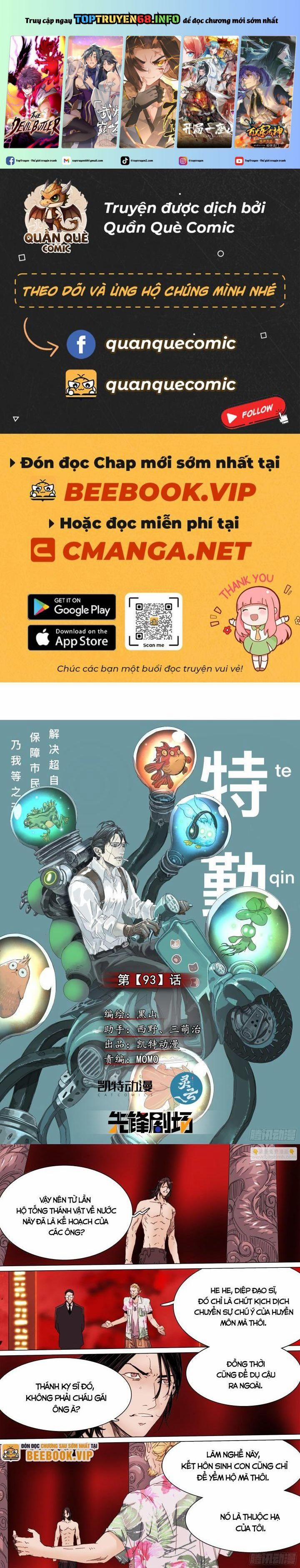 Sơn Thượng Chi Nhân 93 trang 0