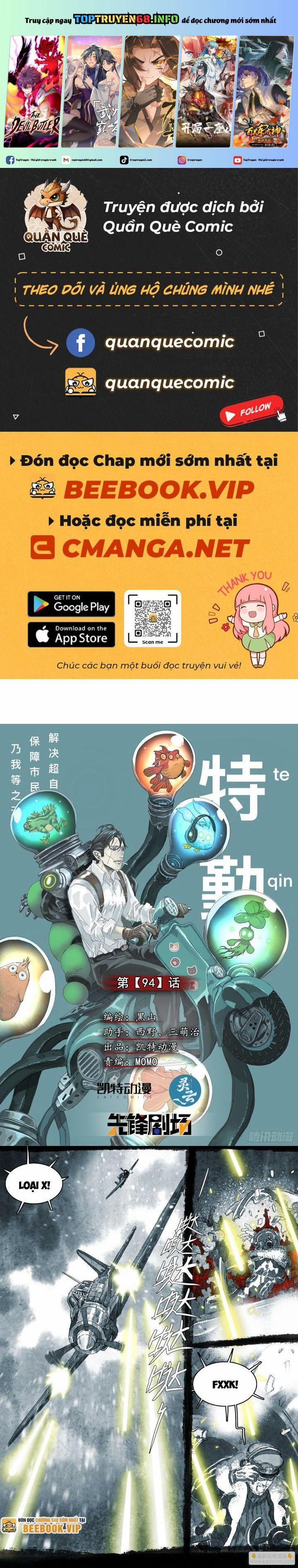 Sơn Thượng Chi Nhân 94 trang 0