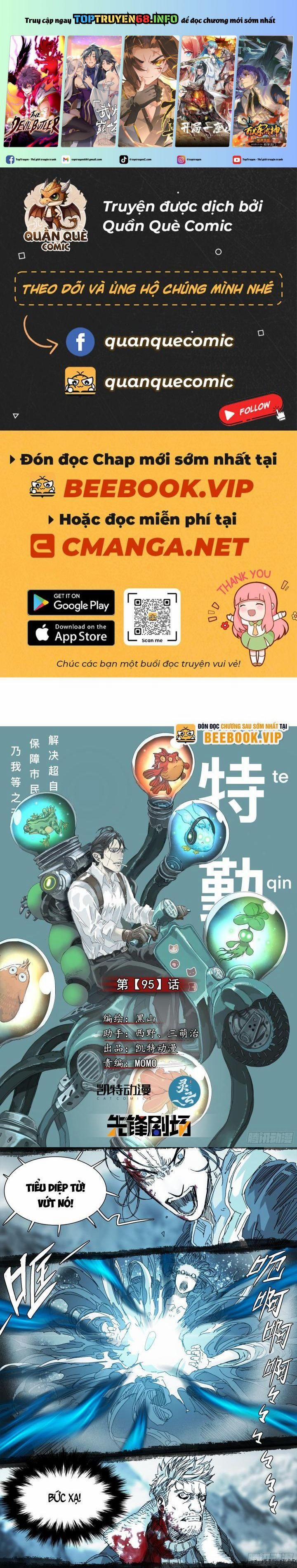 Sơn Thượng Chi Nhân 95 trang 0